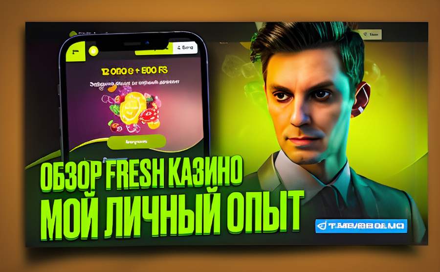 1win poker skacat 6e9f80