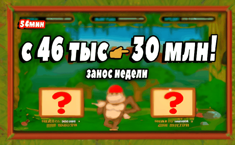 Скачай 1win на Android и окунись в мир азарта